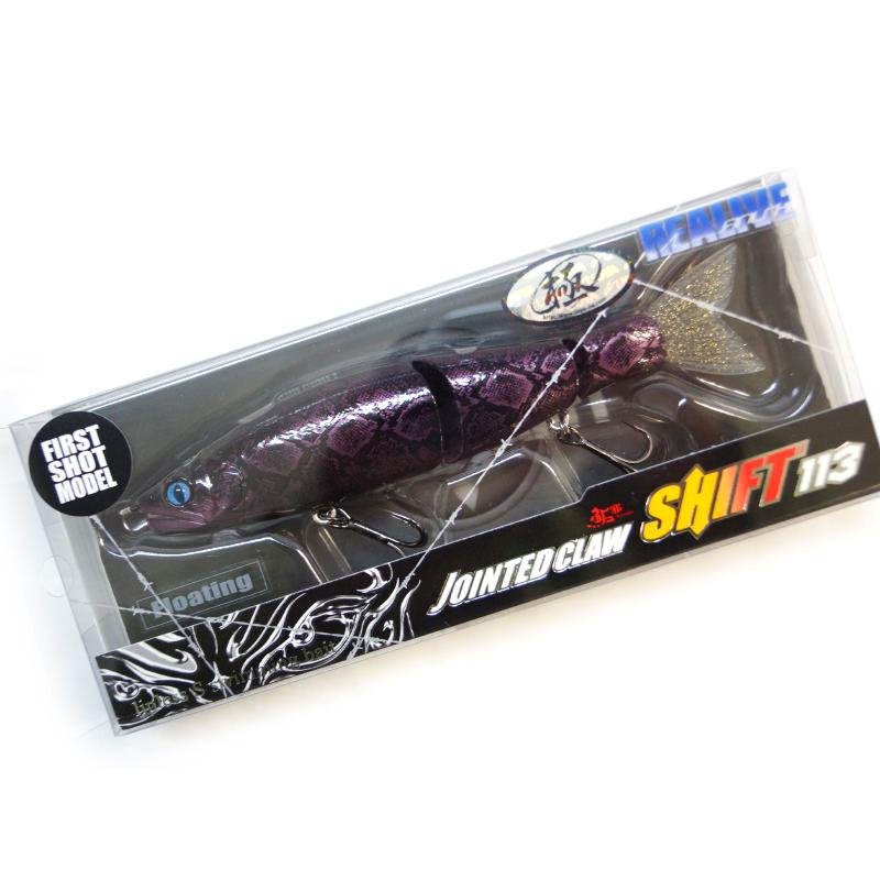 GAN CRAFT（ガンクラフト） ジョインテッドクロー シフト 113F #U-28