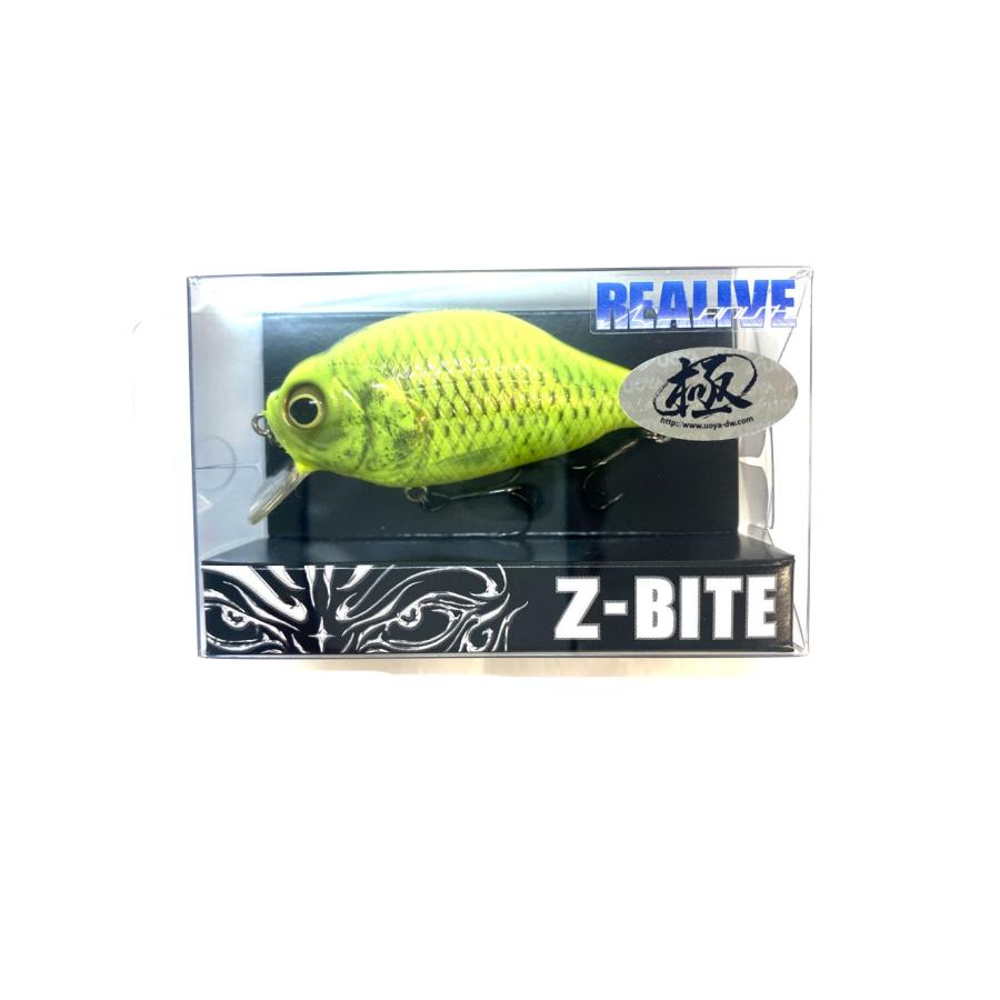 ガンクラフト　Z-BITE 限定[極]カラー 新品・未開封　晴れの子さん専用商品 GAN CRAFT（ガンクラフト） Z-BITE 極 ゼットバイト #U-22 フェイント
