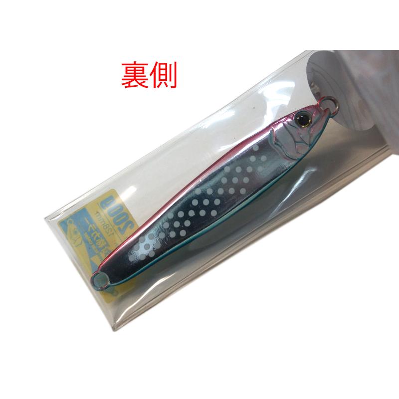 GAN CRAFT（ガンクラフト） コソジグ 150g 魚矢カラー #U-04 ウメイロ