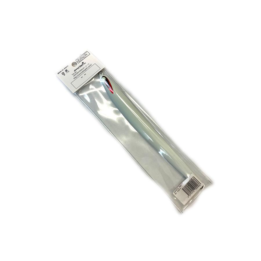 セカンドステージ セカンドジグ マグマ 190g #025 オールグロー