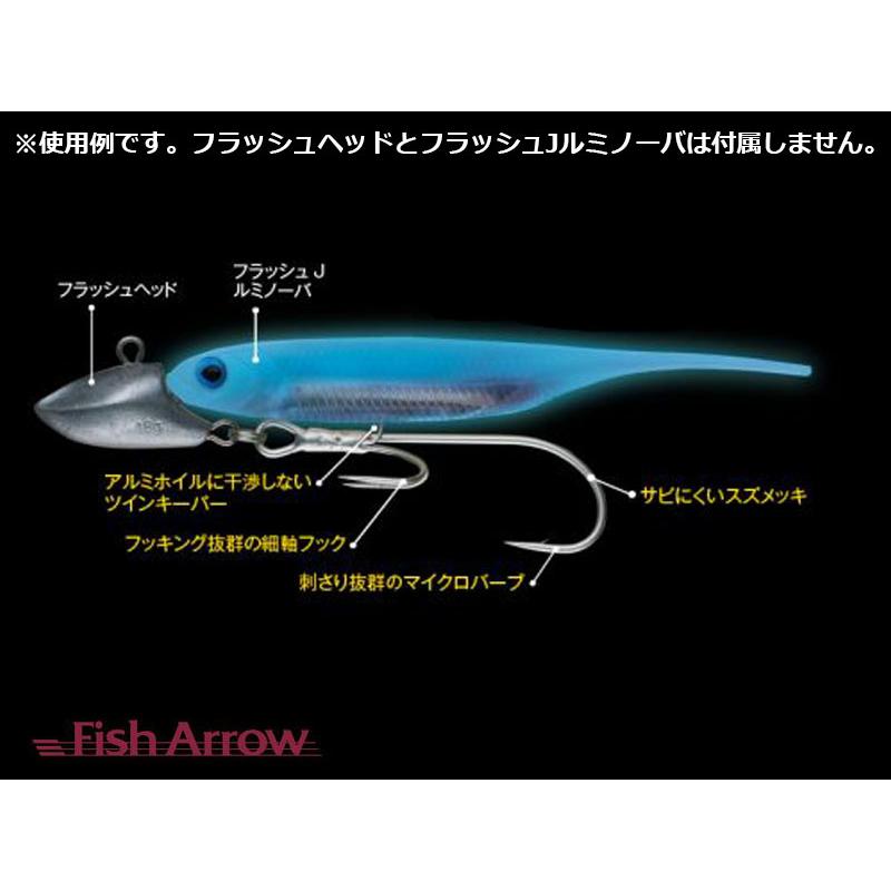 フラッシュjさん専用 【公式通販】