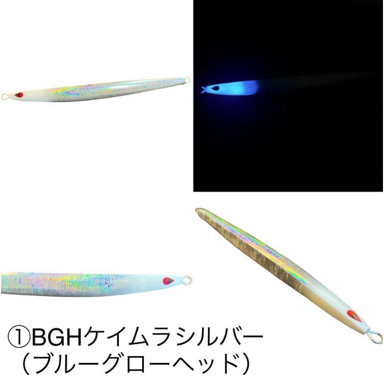 TANAJIG（タナジグ） あいやーロング 黒潮リミテッド 550g #BGH