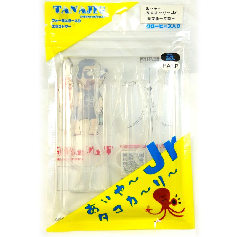 あいやータコカーリー さくらピンク&ブラック 未使用品 タナジグ