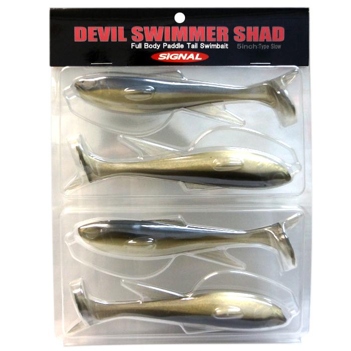 シグナル Signal デビルスイマーシャッド 5インチ ウナギg Munisantiago Gob Gt