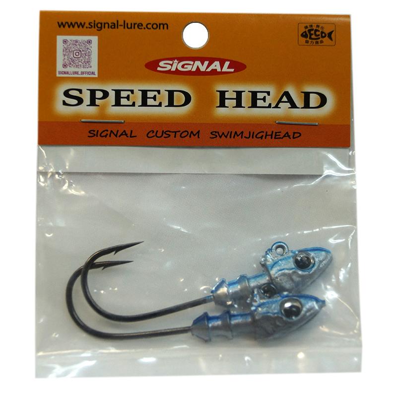SIGNAL（シグナル） スピードヘッド 1/4oz #03 ブルー : Japan Bass