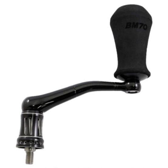 スタジオオーシャンマーク カスタムハンドル 19SW14000/8000 BM70-L 