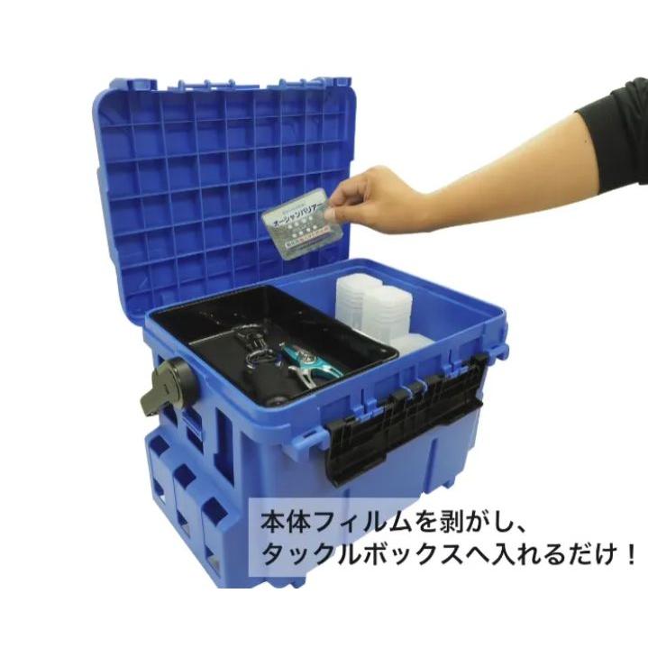 スタジオオーシャンマーク オーシャンバリアー OB02 : Japan Bass