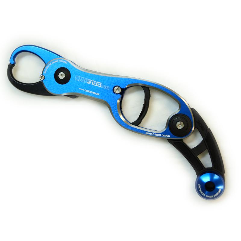 スタジオオーシャンマーク オーシャングリップ OG2100HA #Bu/T ブルー