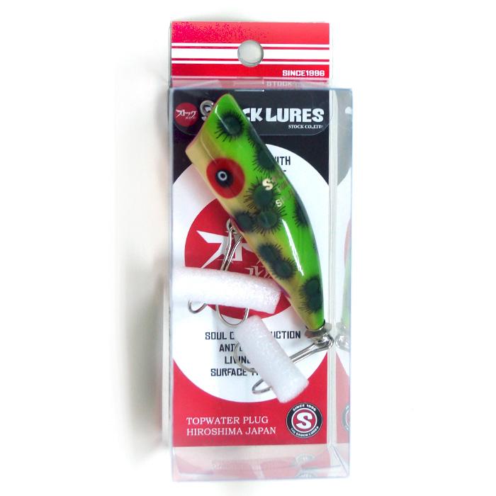 STOCKLURES（ストックルアーズ） スプラフィッシュ ウッドルアー