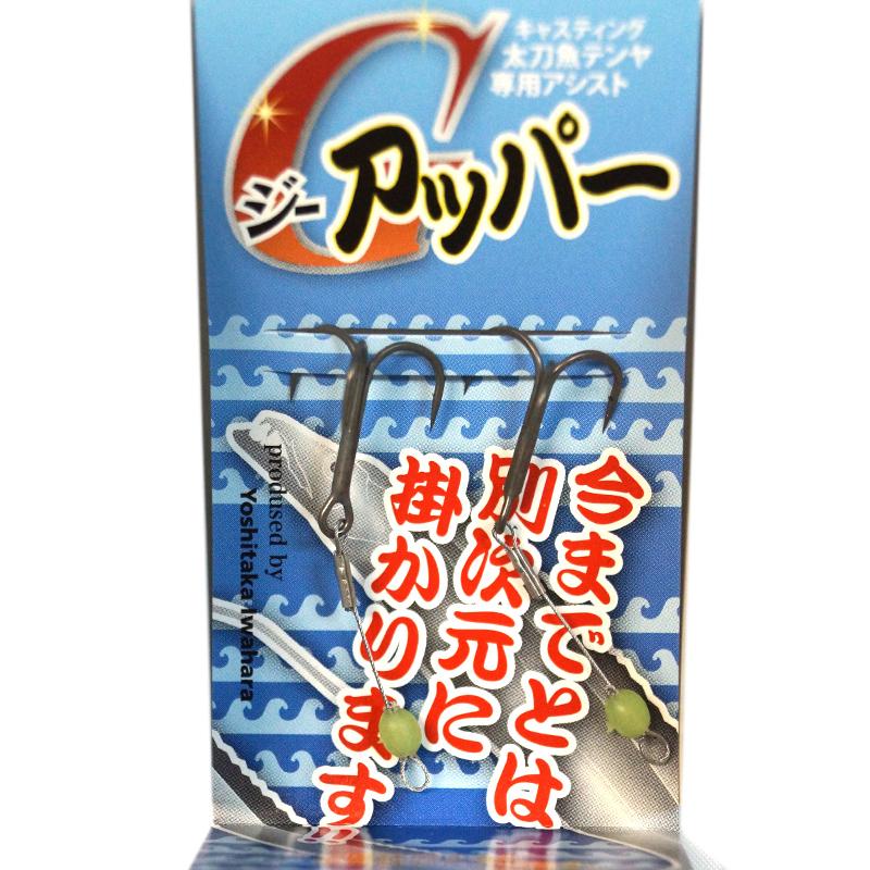 松尾商店 Gアッパー キャスティング 太刀魚テンヤ 専用アシスト 松尾商店 Gアッパー キャスティング 太刀魚テンヤ 専用アシスト