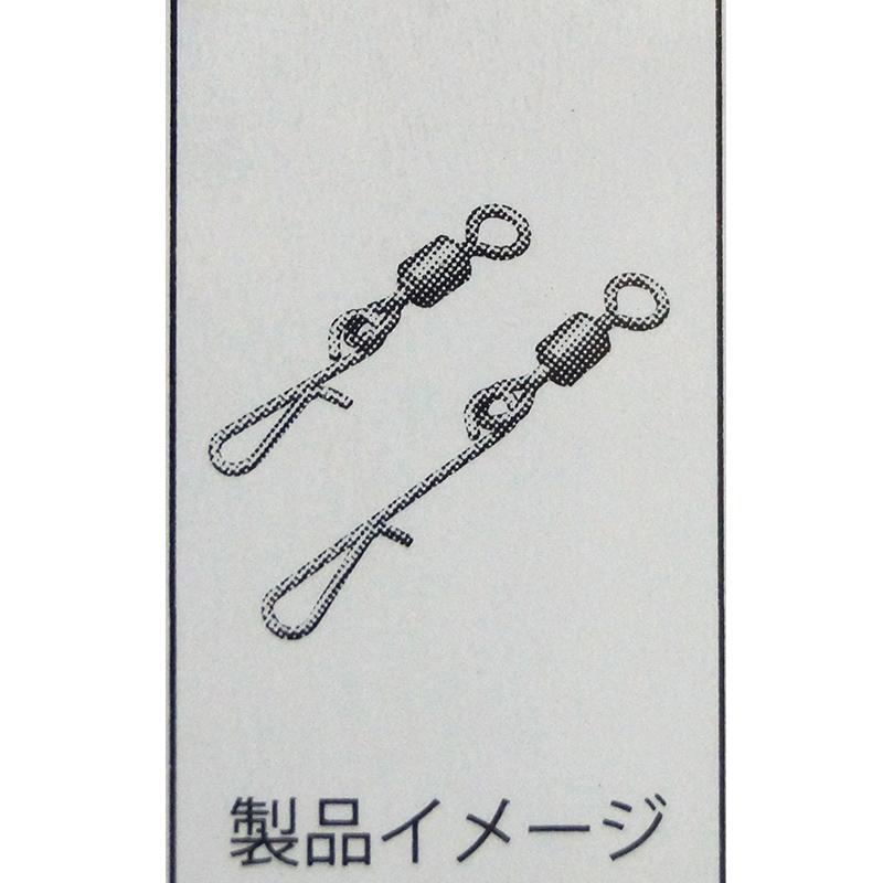 ビッグオーシャン フィッシングファイターズ 鉄腕 スーパーSUS