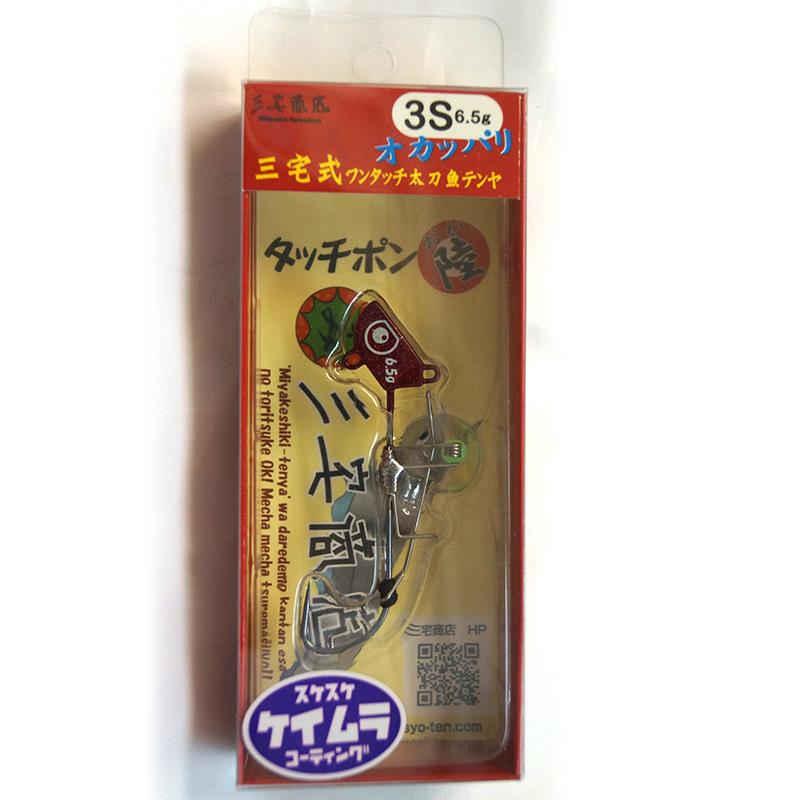 三宅商店 タッチポン陸 3S 6.5g #G06 バイオレットルビー : Japan Bass 