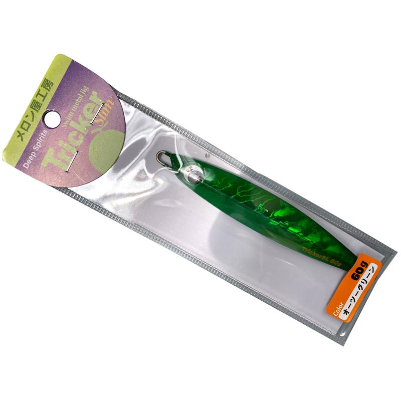 メロン屋工房 トリッカースリム ウィークベイト20点セット バラ売り可