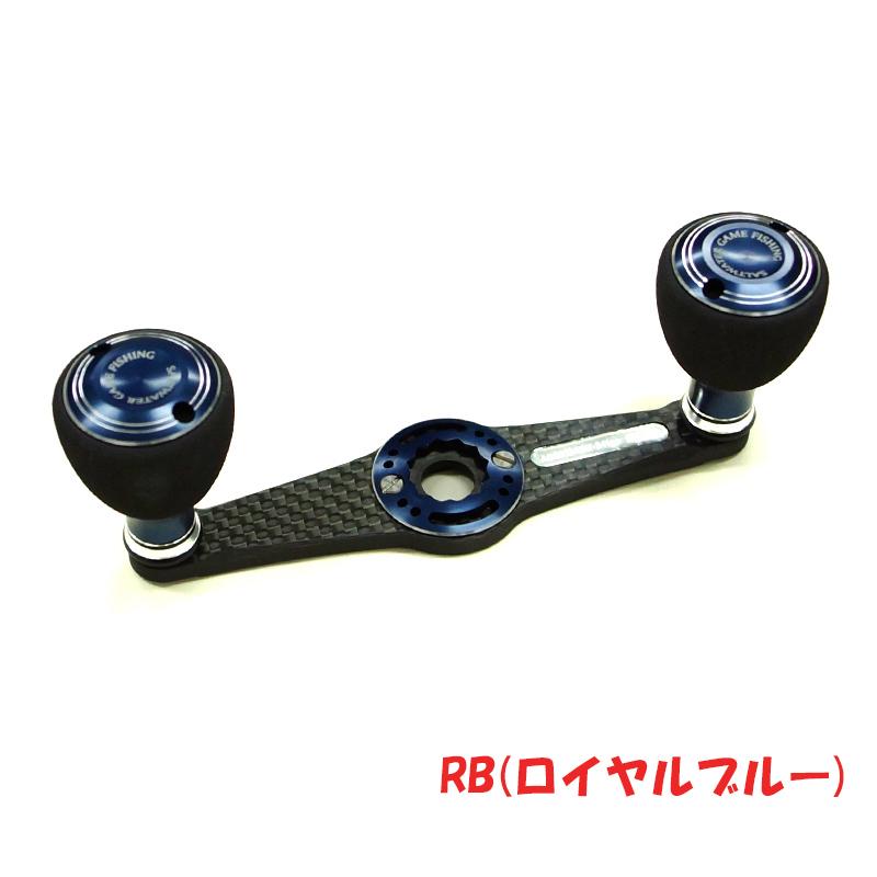 スタジオオーシャンマーク カスタムハンドル NL AC25/C48W スタジオオーシャンマーク カスタムハンドル NL AC25/C48W
