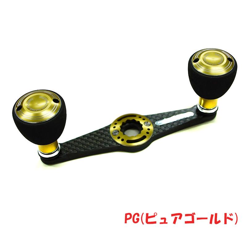 スタジオオーシャンマーク カスタムハンドル NL AC25/C48W : Japan