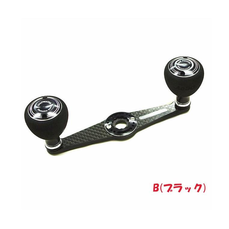 スタジオオーシャンマークカーボンハンドル　AC30/C53W スタジオオーシャンマーク カスタムハンドル NL AC30/C53W : Japan