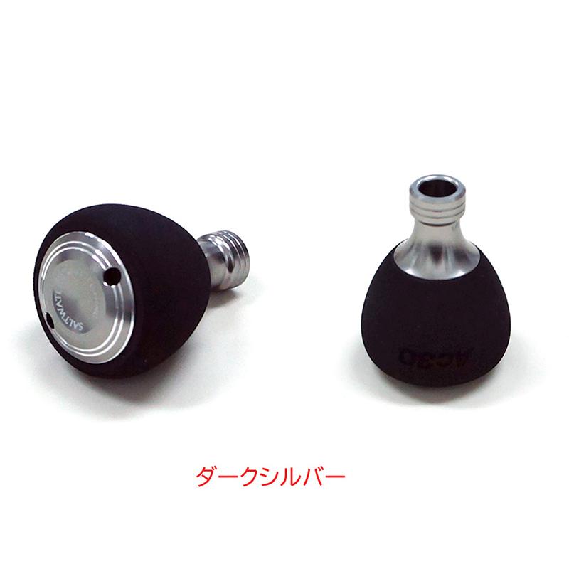 スタジオオーシャンマーク ハンドルノブ HN AC30/S (22) : Japan Bass