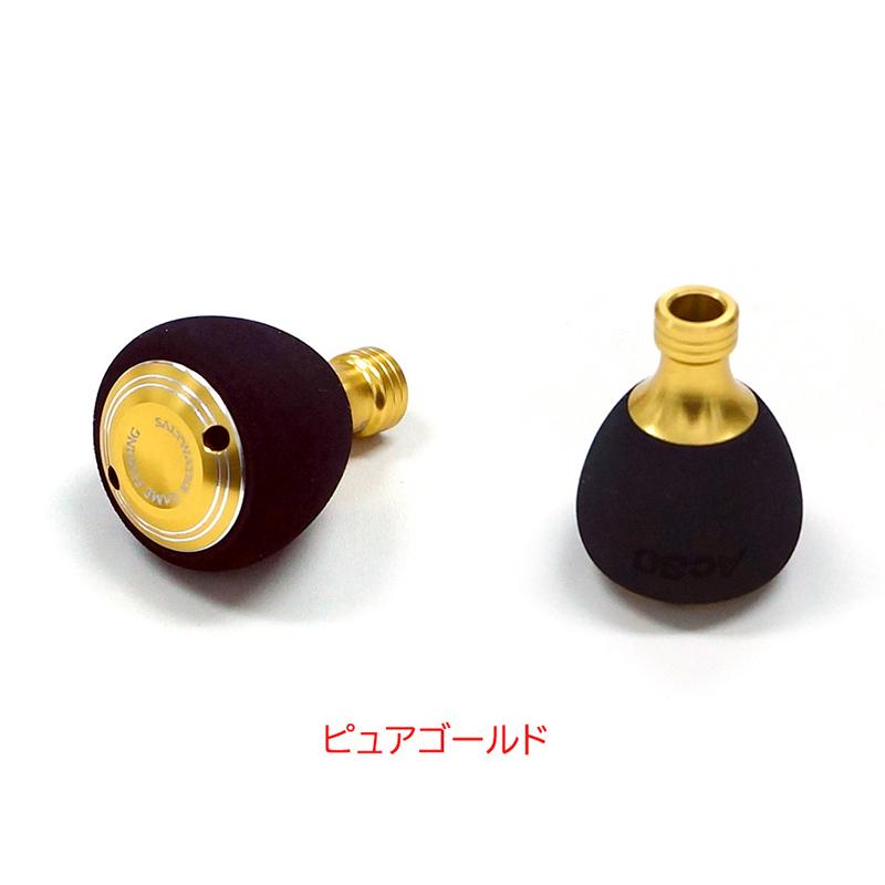 スタジオオーシャンマーク ハンドルノブ HN AC30/S (22) : Japan Bass