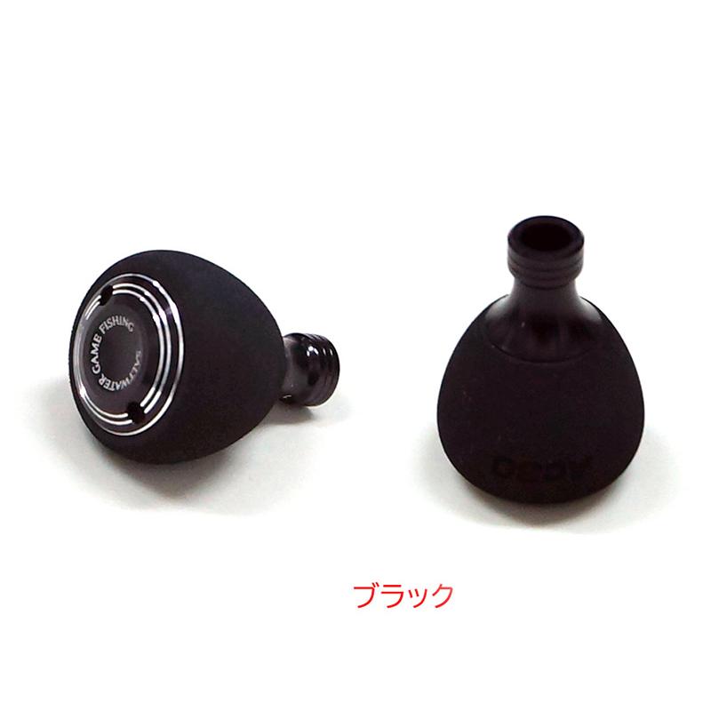 スタジオオーシャンマーク ハンドルノブ HN AC30/S (22) : Japan Bass