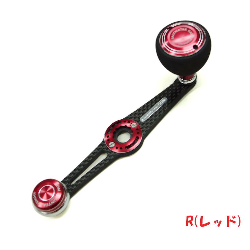 スタジオオーシャンマーク カスタムハンドル NL AC33/C60Kb : Japan