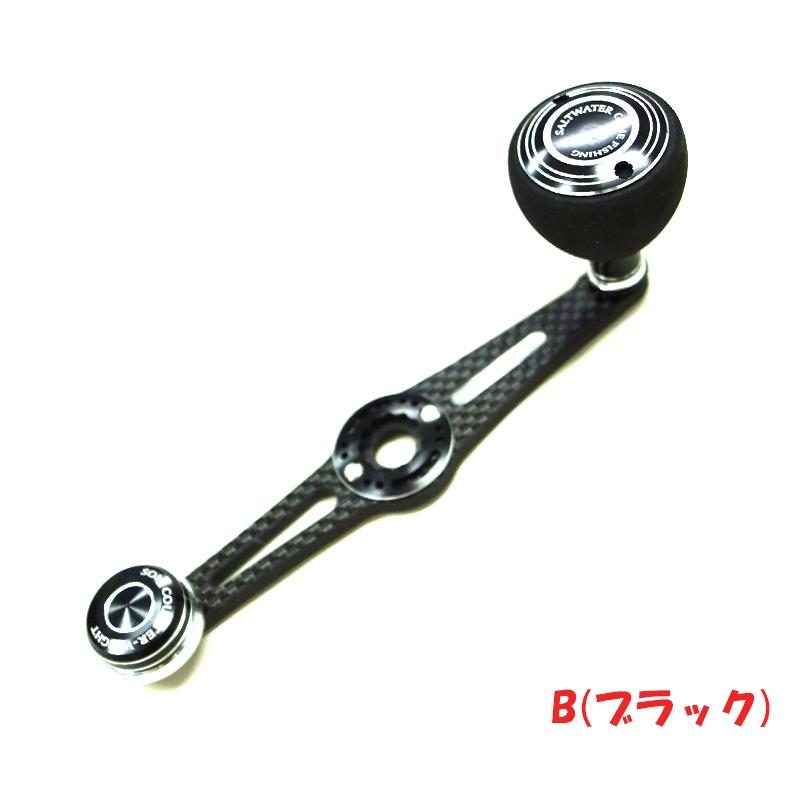 スタジオオーシャンマーク カスタムハンドル NL AC33/C60Kb : Japan