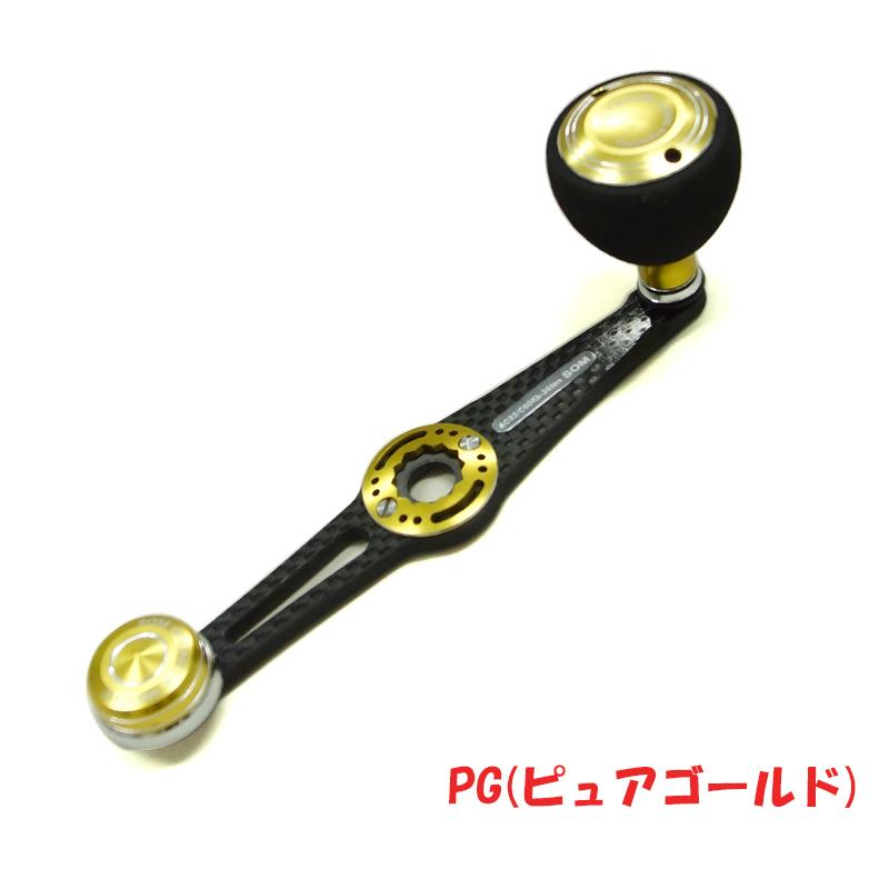 スタジオオーシャンマーク カスタムハンドル NL AC33/C60Kb : Japan