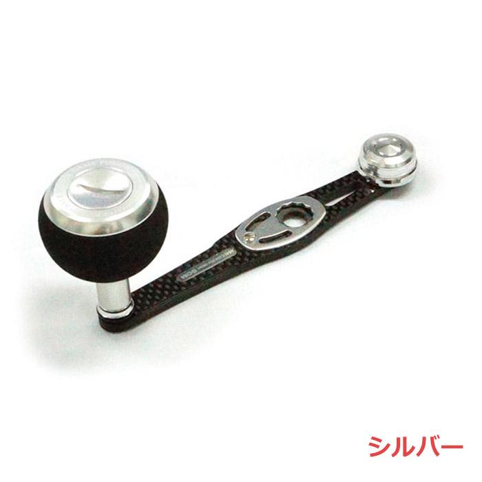 スタジオオーシャンマーク カスタムハンドル AG41/C7663Cb : Japan