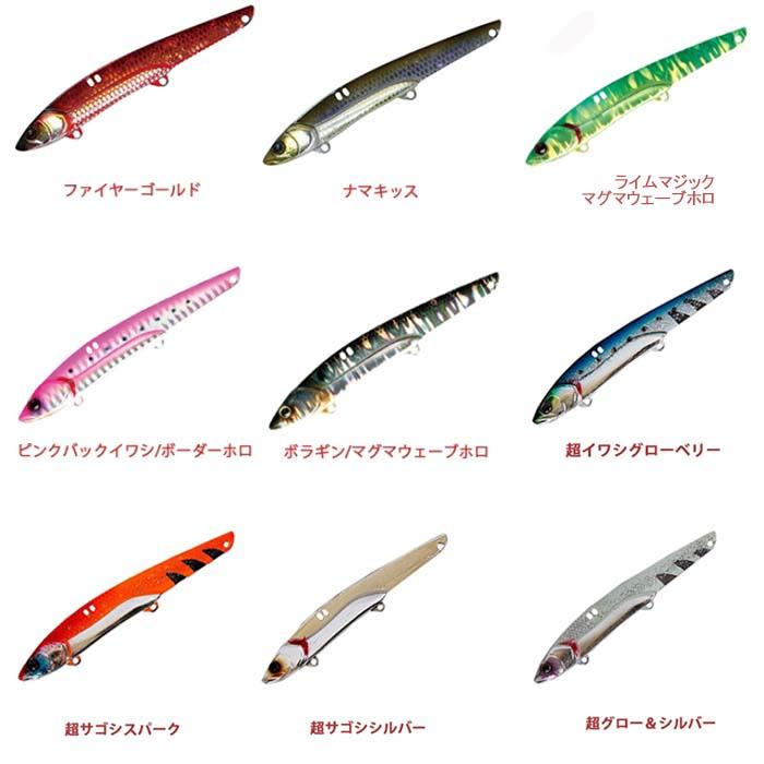JACKALL（ジャッカル） ビッグバッカー107 : Japan Bass Tackle - 通販