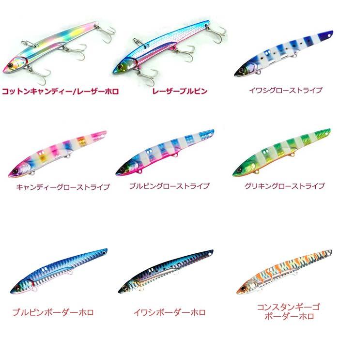 JACKALL（ジャッカル） ビッグバッカー107 : Japan Bass Tackle - 通販