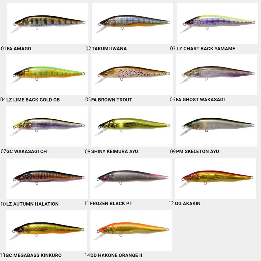 Megabass メガバス グレートハンティング GH95 : Japan Bass Megabass メガバス グレートハンティング GH95 : Japan Bass