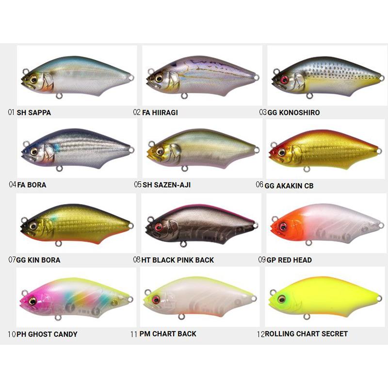 Megabass（メガバス） ハダラトラップ : Japan Bass Tackle - 通販