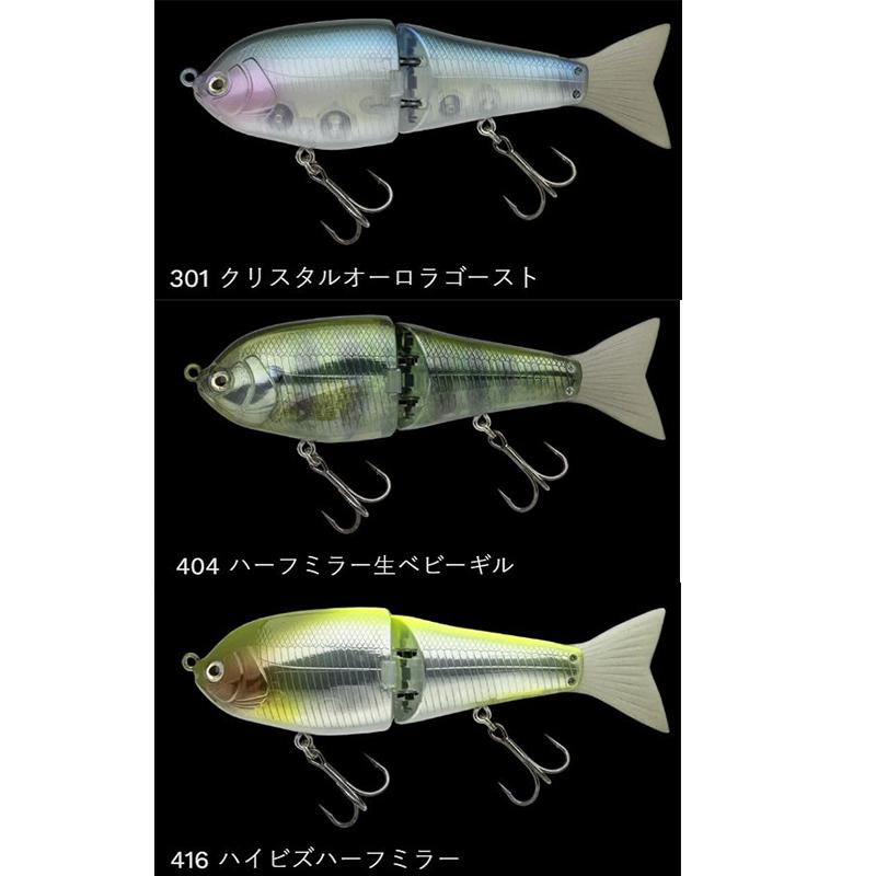 NORIES（ノリーズ） ヒラトップ 140F HIRA TOP : Japan Bass Tackle