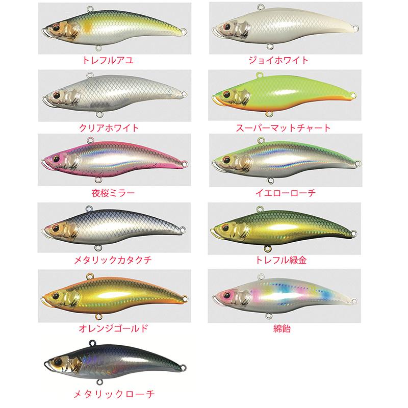 トレフルクリエーション マリエラ 68S : Japan Bass Tackle - 通販
