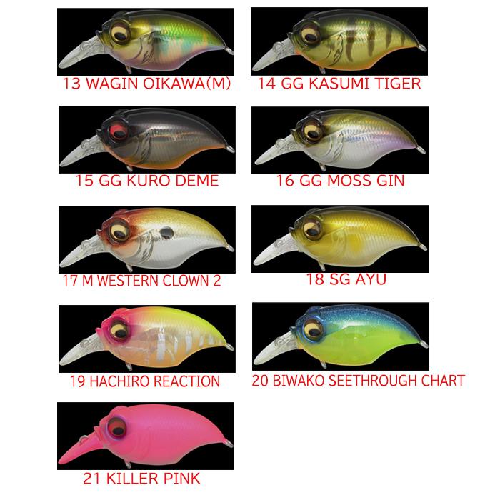 Megabass メガバス ニューグリフォン SR-X カラーチャート2 Megabass メガバス ニューグリフォン SR-X カラーチャート2