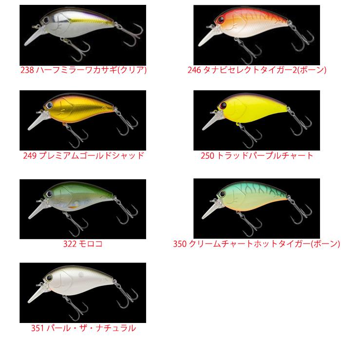 ノリーズ Nories ショットオメガビッグ62 Omegabig62 Japan Bass Tackle 通販 Yahoo ショッピング