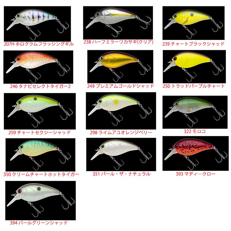 NORIES（ノリーズ） ショットオメガビッグ62 : Japan Bass Tackle