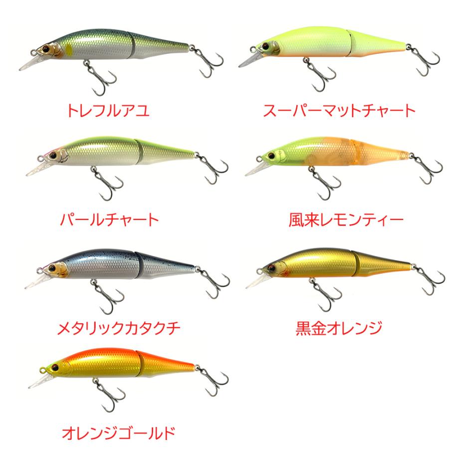 トレフルクリエーション ラファエルJT 93S : Japan Bass Tackle - 通販