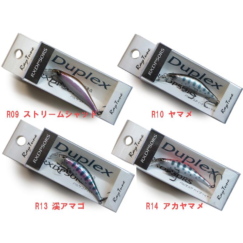 レイチューン ラパラ 他渓流ミノー セット売り レイチューン ラパラ 他渓流ミノー セット売り レイチューン ラパラ 他