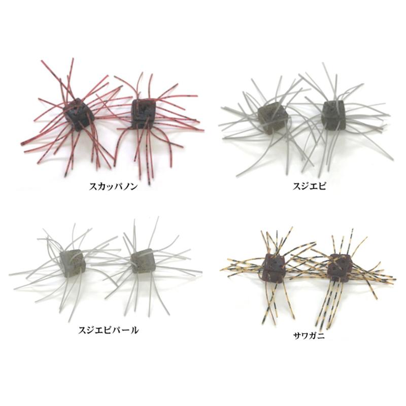 フィールドサイド サイコロラバー 12mm vol.3 : Japan Bass Tackle
