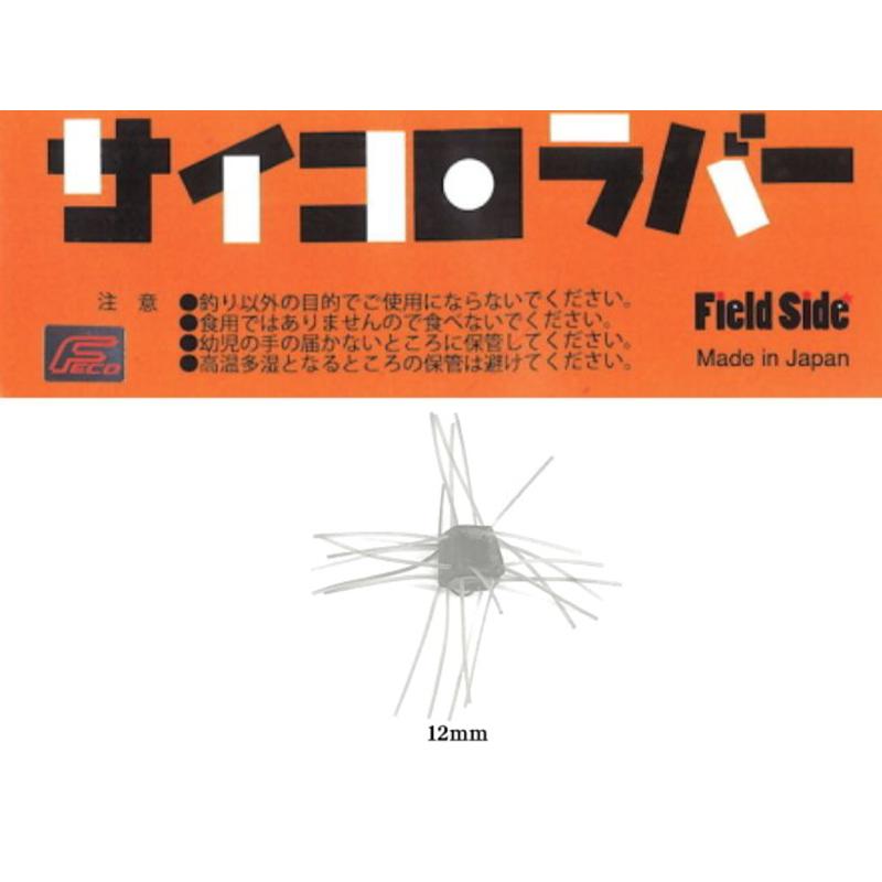 フィールドサイド サイコロラバー 12mm vol.3 : Japan Bass Tackle