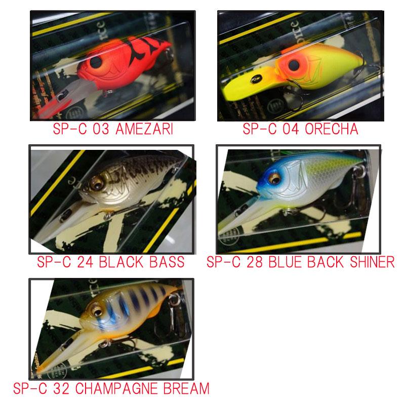 Megabass（メガバス） Megabass SM-X スプリガン SPRIGGAN : Japan