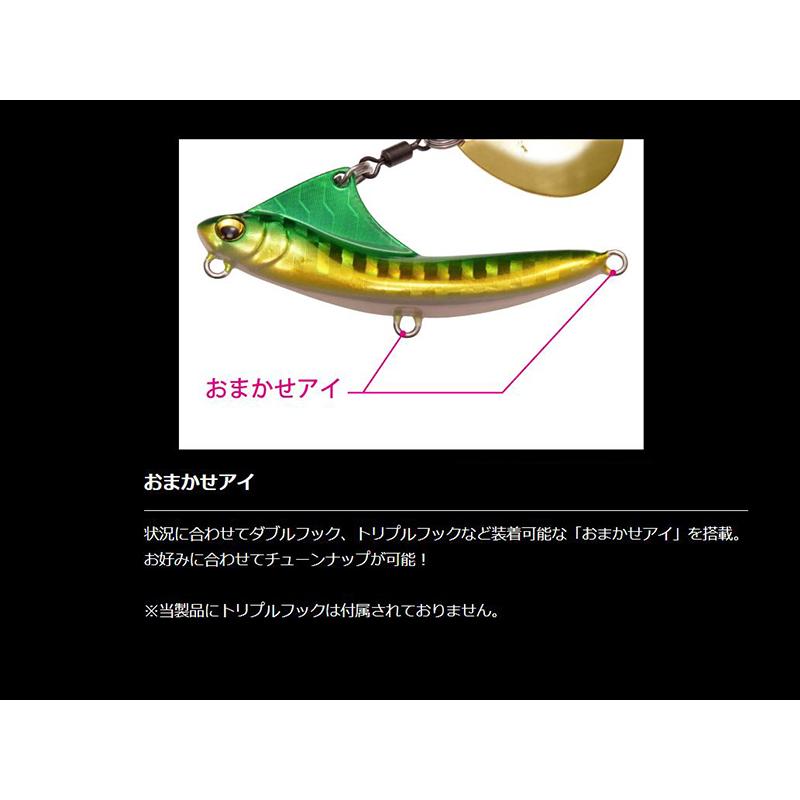Megabass（メガバス） ソコッパ 10g : Japan Bass Tackle - 通販