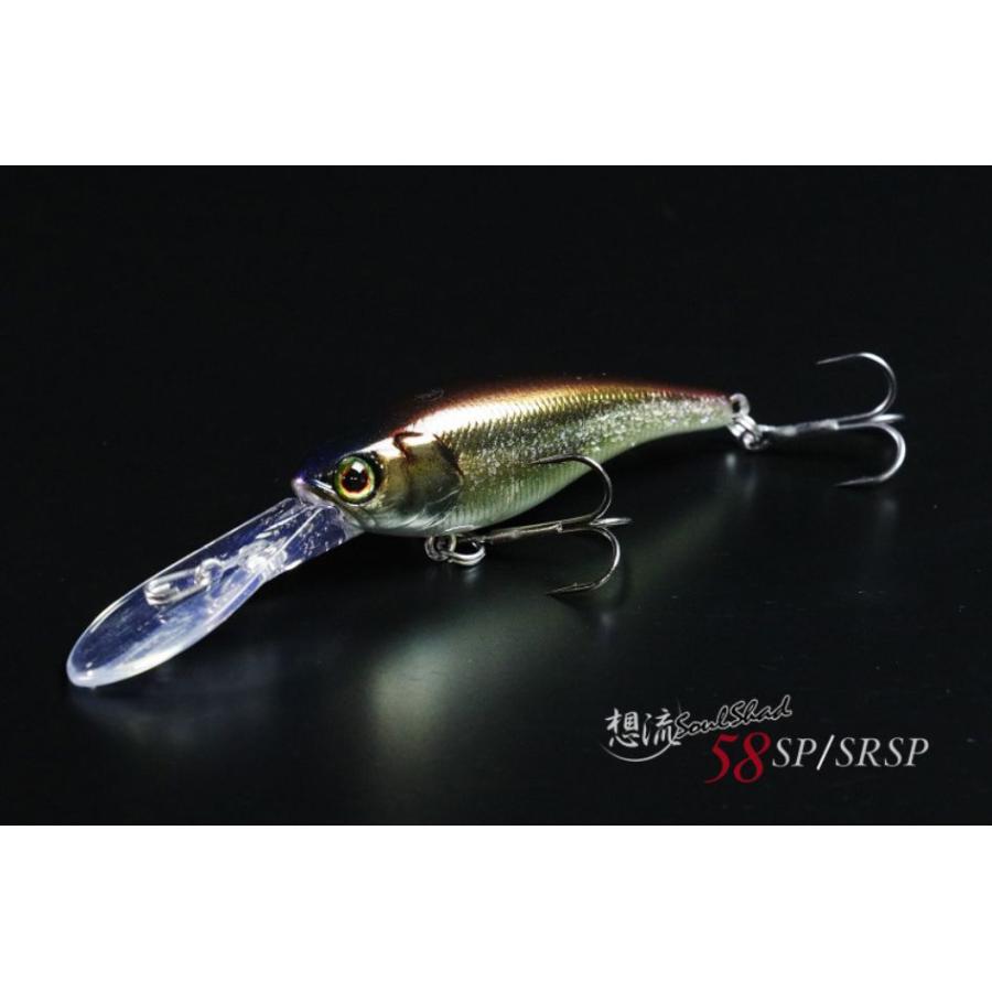 JACKALL（ジャッカル） ソウルシャッド 58SP カラーバリエーション2
