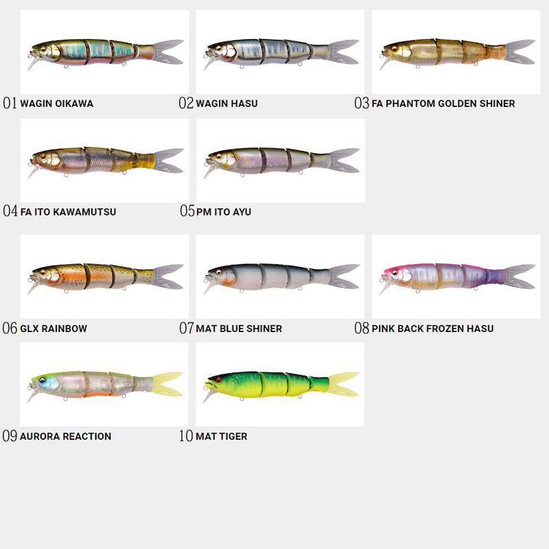 メガバス スパイン X (Megabass SPINE-X 190F)3個セット Megabass（メガバス） スパインエックス 190F SPINE-X : Japan Bass