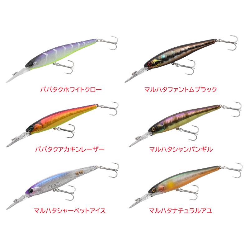 JACKALL（ジャッカル） スピンビドー 70SP 2023年リリースカラー