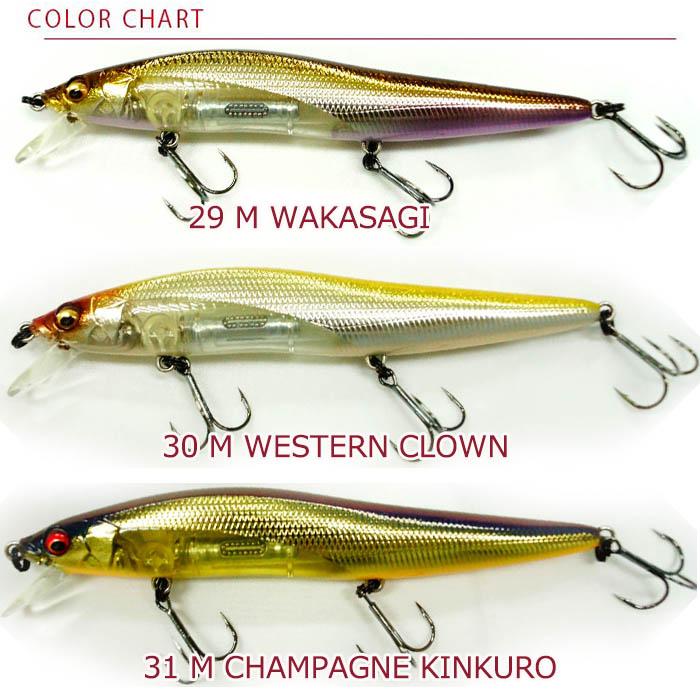 Megabass（メガバス） ビジョン ワンテン LBO : Japan Bass Tackle