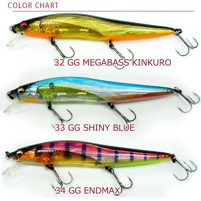 Megabass（メガバス） ビジョン ワンテン LBO : Japan Bass Tackle