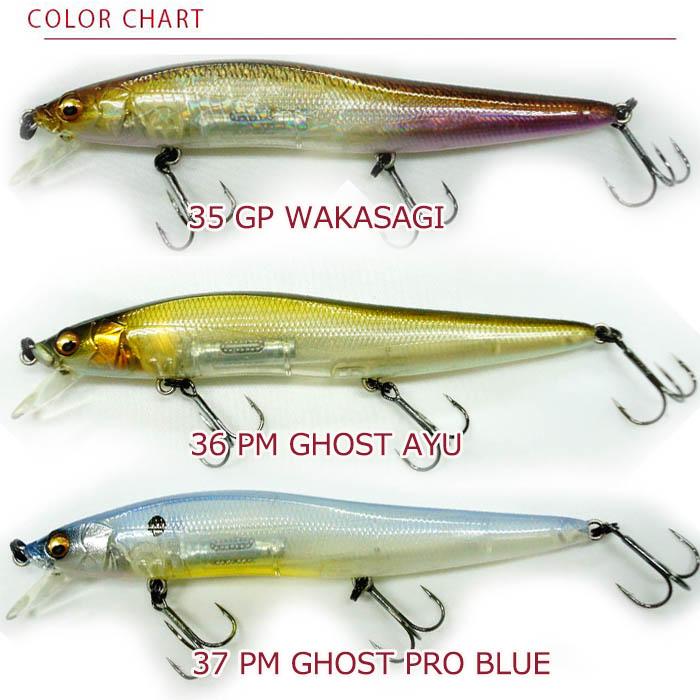 Megabass（メガバス） ビジョン ワンテン LBO : Japan Bass Tackle
