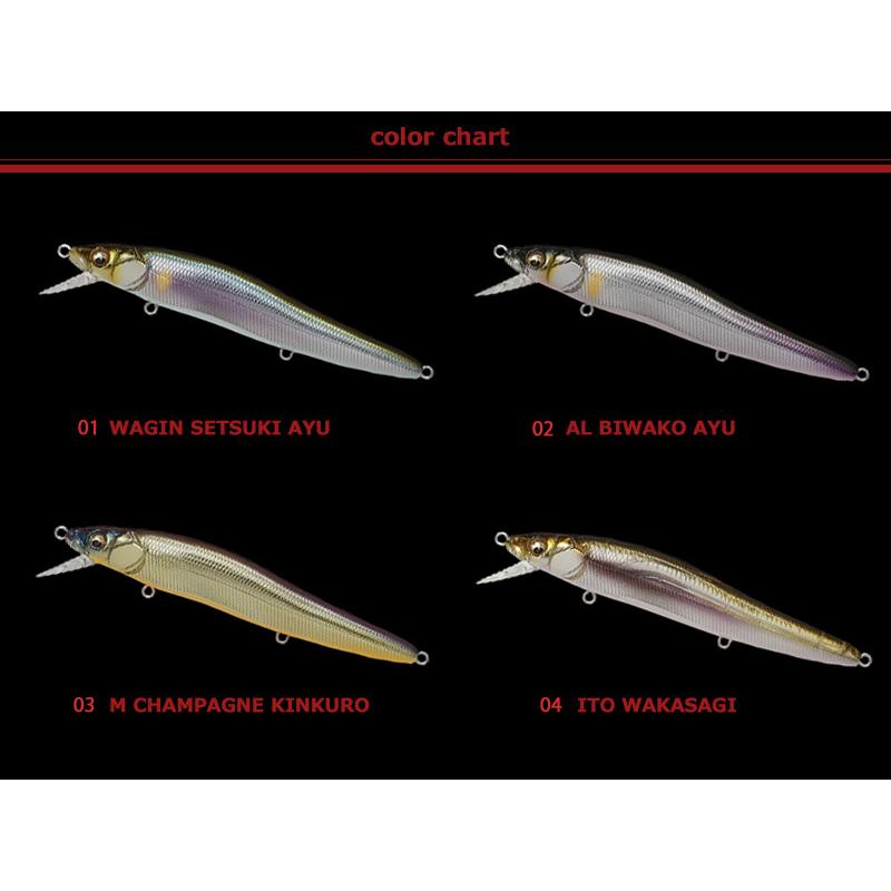 Megabass（メガバス） ワンテン R+2 : Japan Bass Tackle - 通販