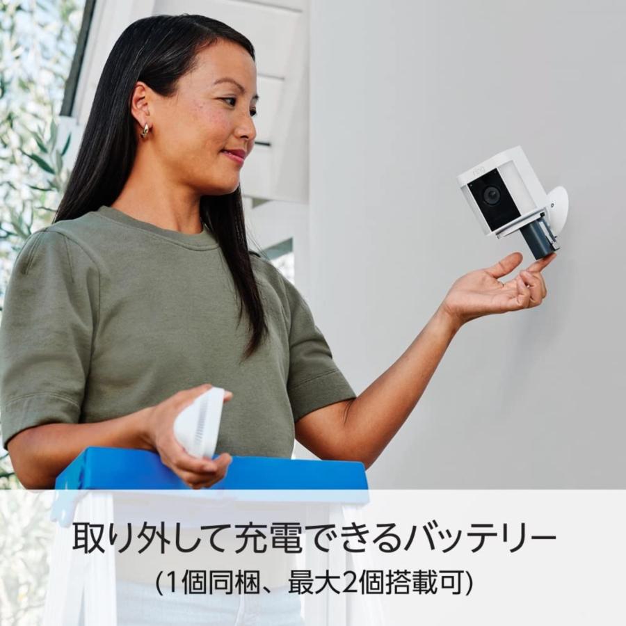 Ring Spotlight Cam Plus Battery Amazon アマゾン リング スポットライトカム プラス バッテリーモデル